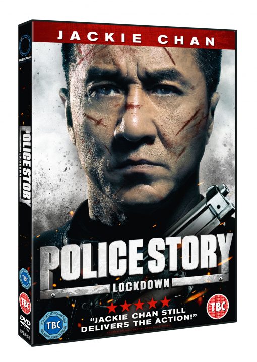 POLICE_STORY_LOCKDOWN_3D_DVD
