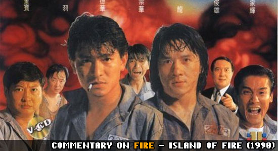 Island On Fire